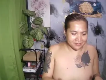 Chaturbate Live Sex Cam of ervanamorge