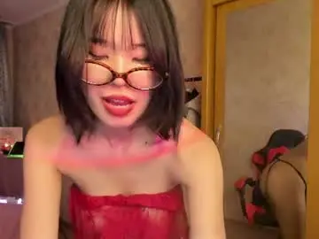 Chaturbate Live Sex Cam of akiba_cute