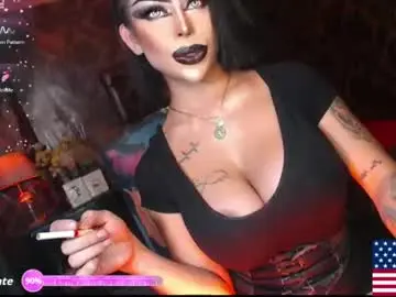 Chaturbate Private Sex Chat of exoticmaria