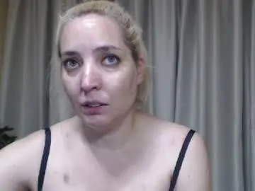 Chaturbate Sex Chat of ohsweetmari
