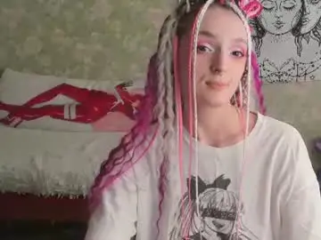 Chaturbate Best Webcam of vanilla_arya