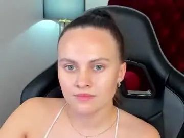 Chaturbate Private Sex Chat of lumerisoren