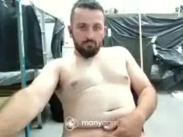 Chaturbate Private Sex Chat of ameerbigone