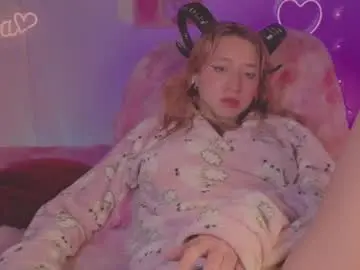 Chaturbate Best Webcam of cinderella_lewis