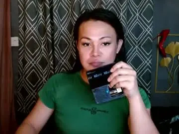 Chaturbate Live Porn of lust_libido