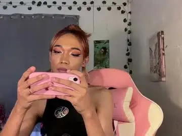 Chaturbate Live Sex Cam of urhotfemboi_jayjay