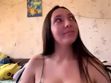 Chaturbate Free Live Porn of kinacolton