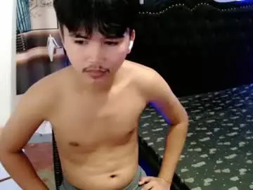 Chaturbate Sex Cam of yokai24