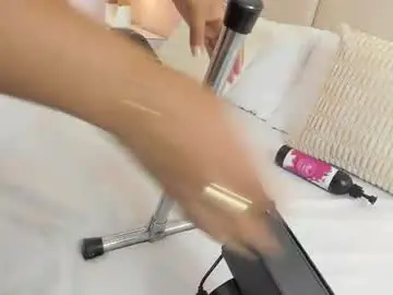 Chaturbate Private Sex Chat of antoniaross