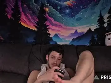 Chaturbate Adult Webcams of hardselfsucker1
