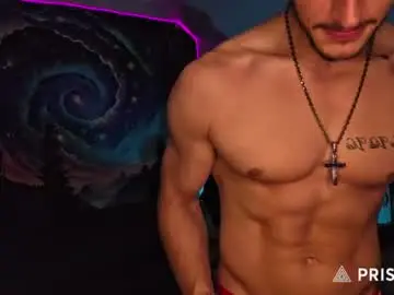 Chaturbate Nude Webcam of hardselfsucker1