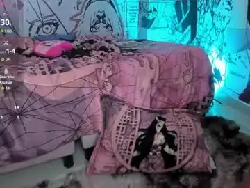 Chaturbate Sex Cam of megan_cute4u