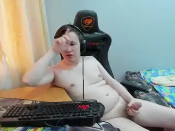 Chaturbate Adult Webcams of iliaskrislove