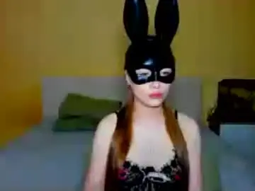Chaturbate Adult Video Chat of cute_becca_cb