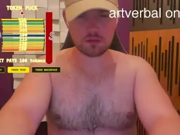 Chaturbate Live Porn of oscarsavage
