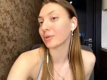 Chaturbate Private Sex Chat of lareebuggie