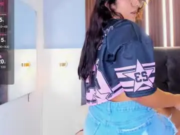 Chaturbate Private Sex Chat of amara_lune