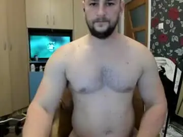 Chaturbate Nude Webcam of michaelragnar90