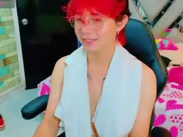 Chaturbate Free Porn Cam of andy_collin5