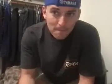 Chaturbate Private Sex Chat of natetheexplorer