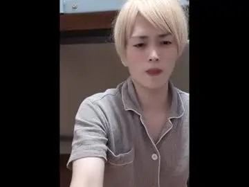 Chaturbate Adult Webcams of mgnhiroyuki