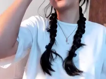 Chaturbate Best Webcam of merycoors