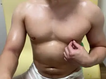 Chaturbate Live Sex of rickman5508542
