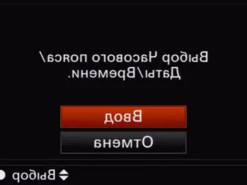 Chaturbate Live Sex Cam of judithchristina