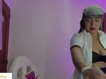 Chaturbate Private Sex Chat of dahiana_dmour