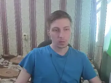 Chaturbate Free Porn Cam of darienlarge