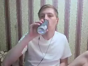 Chaturbate Nude Webcam of darienlarge
