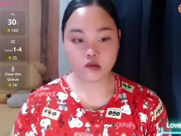 Chaturbate Sex Chat of urasian_hotchix69