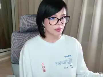 Chaturbate Nude Webcam of aavee