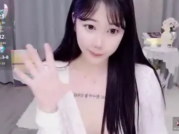 Chaturbate Adult Webcams of bell_cs