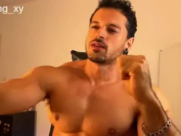 Chaturbate Private Sex Chat of lucasfit24