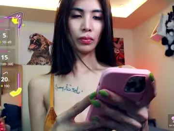 Chaturbate Adult Webcams of angelicface143