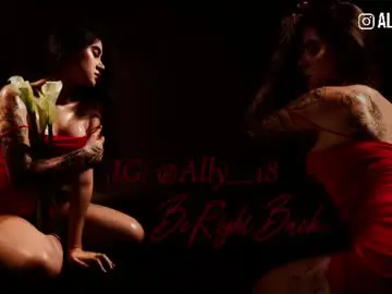 Chaturbate Adult Webcam of ally_addams