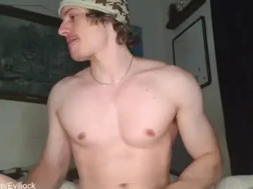 Chaturbate Private Sex Chat of bebexxxdust