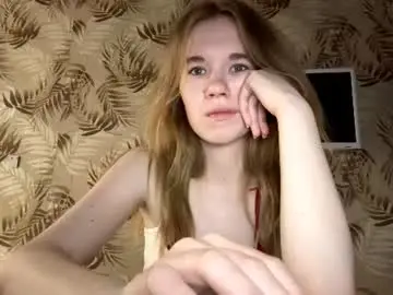 Chaturbate Sex Chat of inespacheco