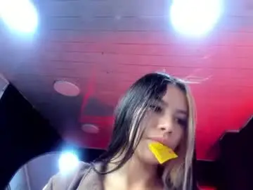 Chaturbate Sex Chat of megan_latinn