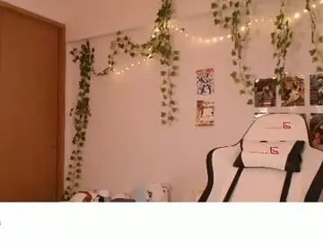 Chaturbate Private Sex Chat of vivian_qwerty