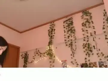 Chaturbate Adult Webcam of vivian_qwerty