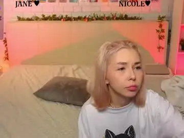 Chaturbate Free Live Porn of _ramune_