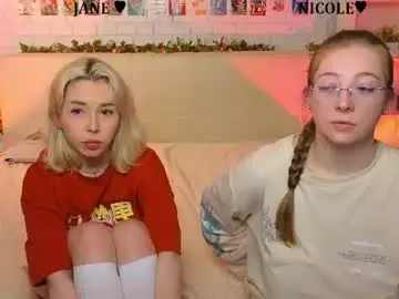 Chaturbate Sex Cam of _ramune_