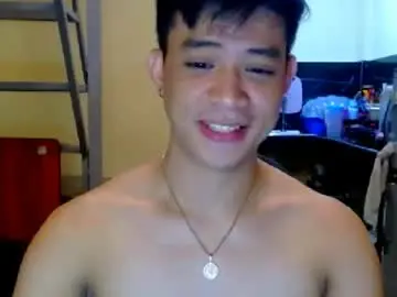 Chaturbate Adult Webcams of asiandreamboyx