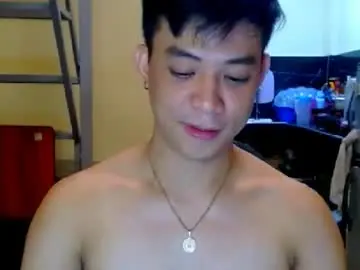 Chaturbate Best Webcam of asiandreamboyx