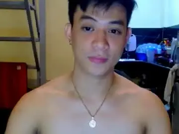 Chaturbate Nude Webcam of asiandreamboyx