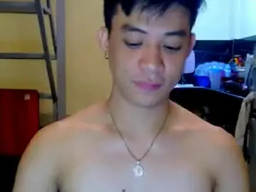 Chaturbate Sex Cam of asiandreamboyx