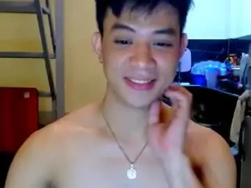 Chaturbate Live Sex Cam of asiandreamboyx