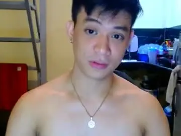 Chaturbate Sex Chat of asiandreamboyx